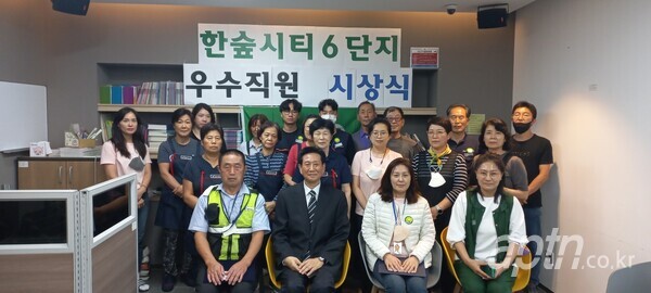 아파트 단지서 사라진 입주민 관리직원들이 찾아내