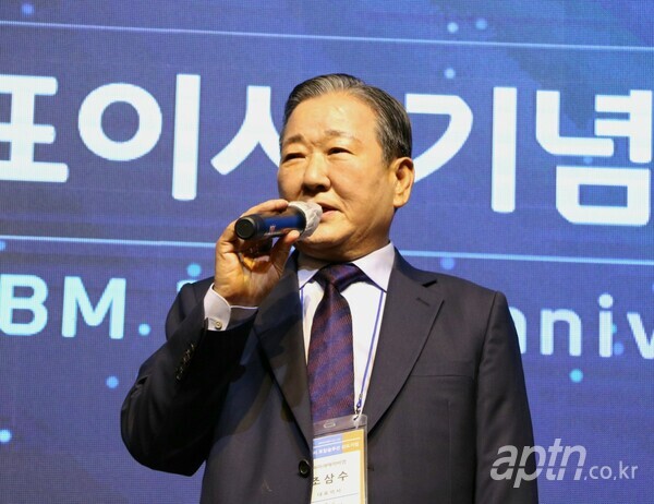 [포토] 미래에이비엠, 창립 20주년 기념행사 개최