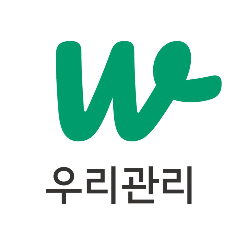 우리관리, 예비 관리소장 98명 선발