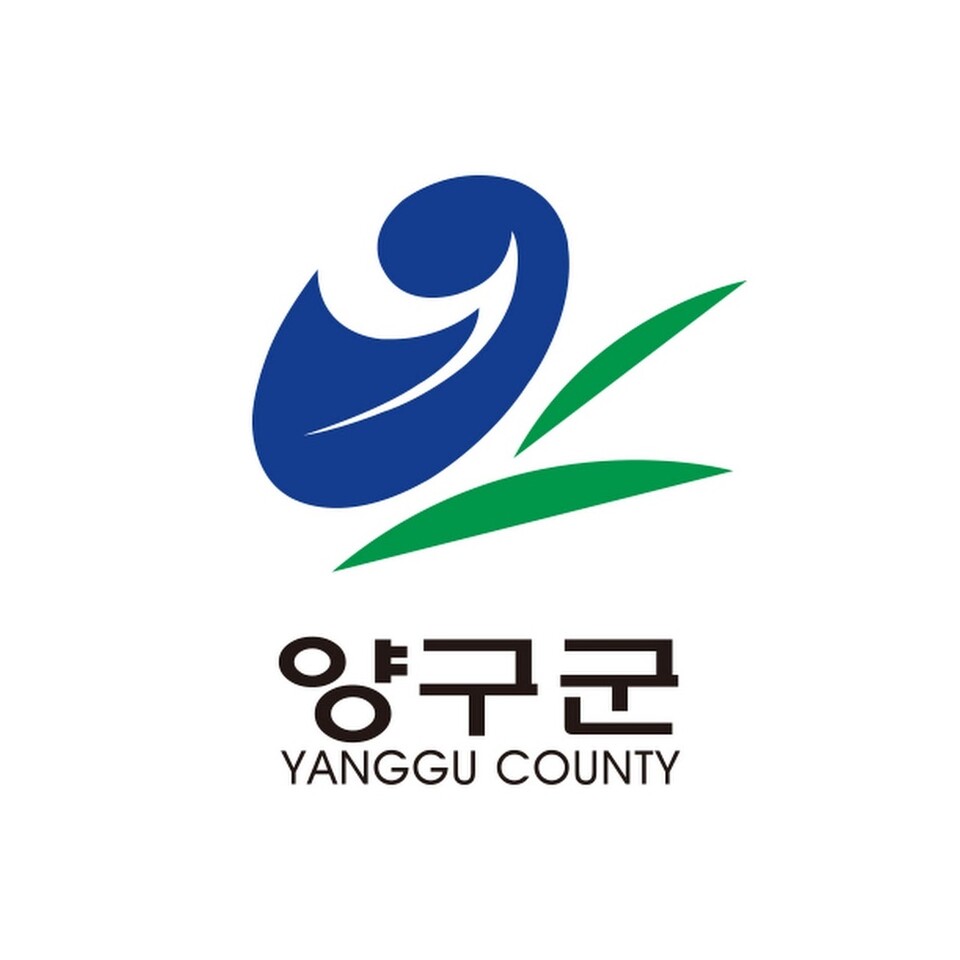 강원 양구군, 10년 경과 공동주택관리비용 지원