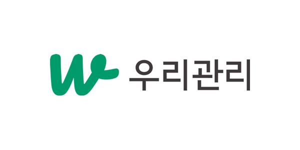 우리관리, 공채 관리소장 역대 최대규모 129명 선발