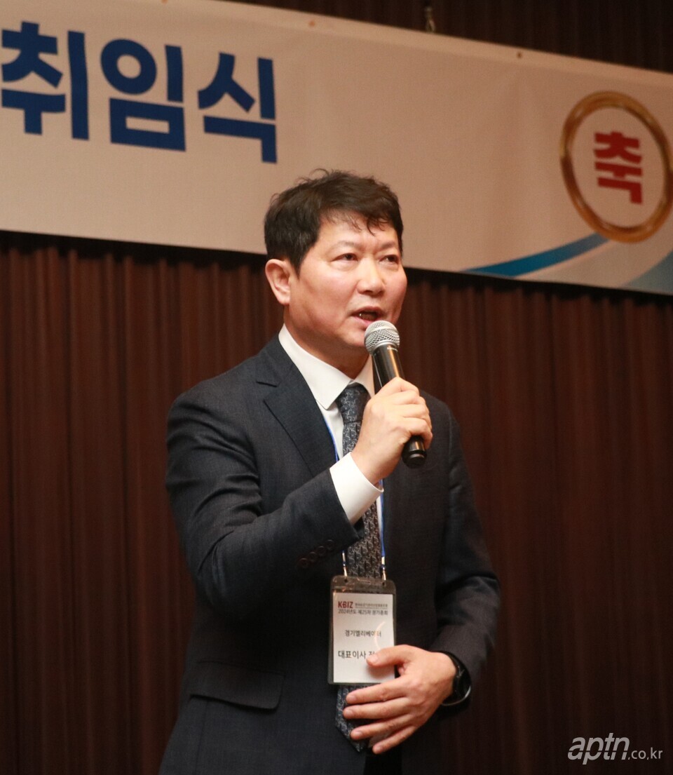 한국승강기관리산업협동조합 이사장에 정춘식 경기엘리베이터 대표