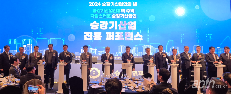 승강기산업의 밝은 미래 다짐하는 자리 지속되길