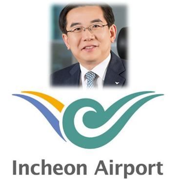 관련법규 무시 부당한 계약 강요..공정위 인천국제공항공사 시정권고