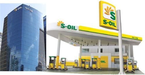 국세청, S-OIL 세무조사..최대주주 아람코에 일감 몰아주기 조사 중