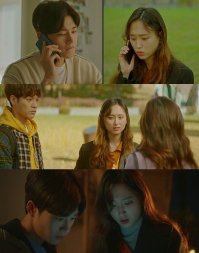 메시지 내용은 살려달라!..은주의방 미스터리 요소까지 궁금증 폭발
