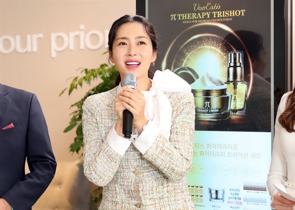 송윤아 화장품 본에스티스 신제품 론칭..오늘 20일 홈앤쇼핑 첫 방송 판매