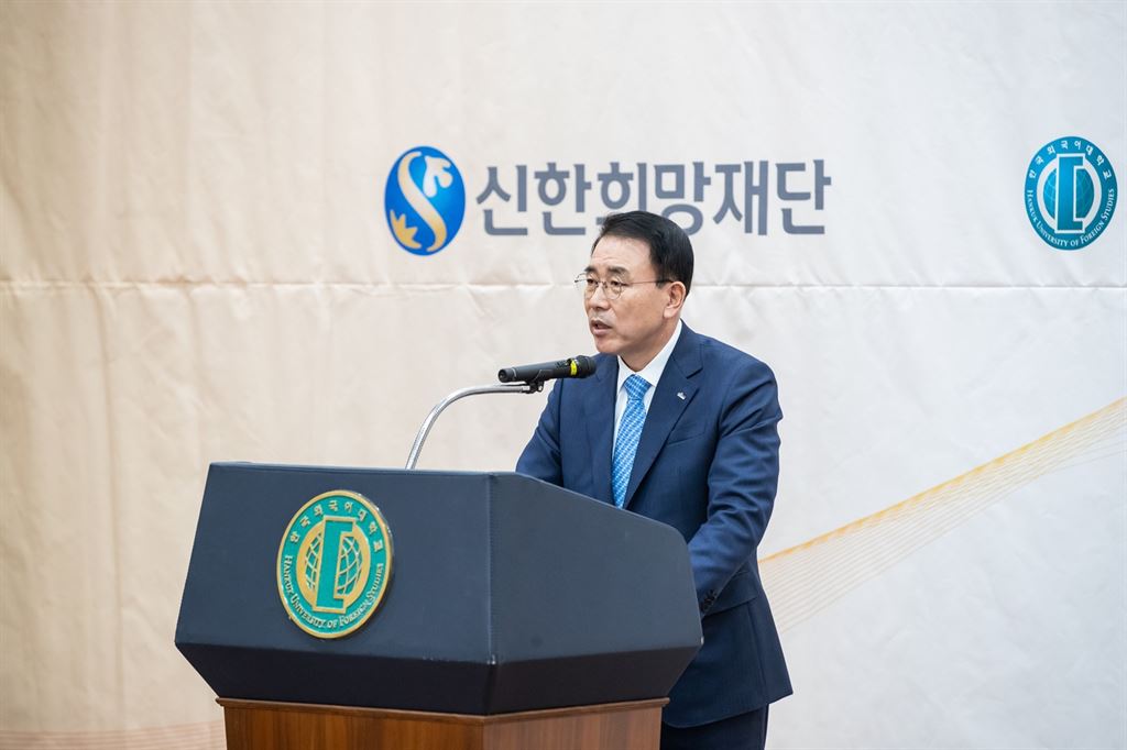 글로벌인재 5년간 1000명 육성..신한희망재단, 청년 해외취업 지원 사업 본격 스타트