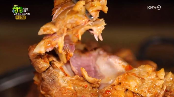 홍두깨칼국수·문어코다리찜·뼈탑전골, ‘생생정보’ 속 맛집은 어디?