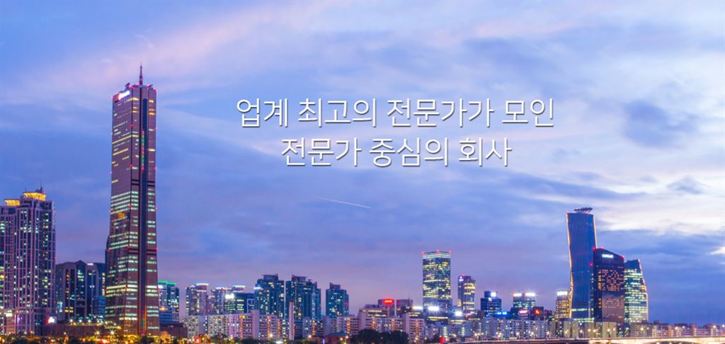 여의도 빌딩 잇달아 매물로 나와 ..미래에셋자산, KTB 빌딩 컨설팅 용역요청서 발송