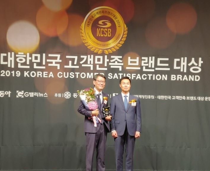 ‘대한민국 고객만족 브랜드 대상’ .. 라디안큐바이오 닥터버블 세안기