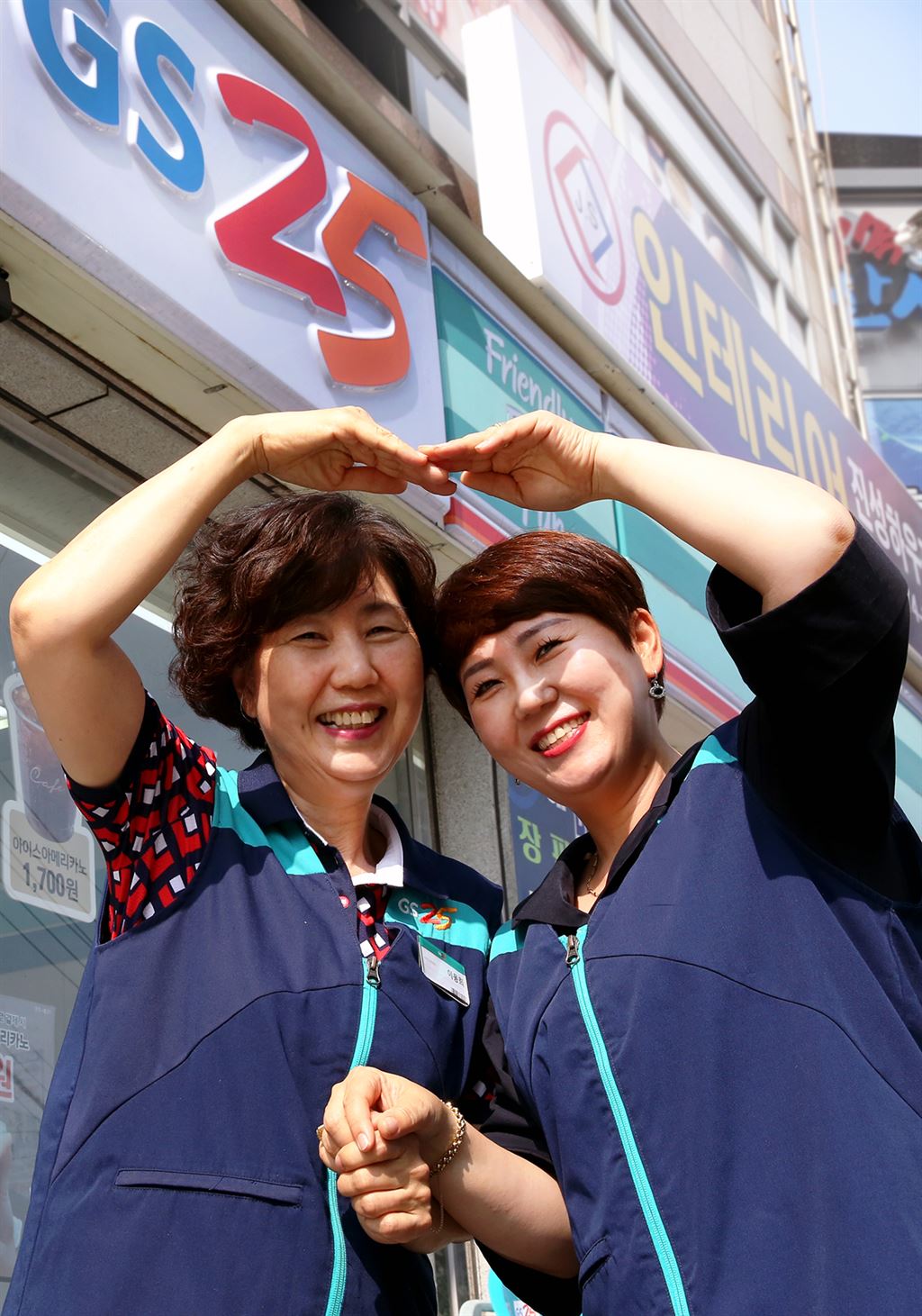 선배 경영주 노하우 전수..GS25, 점포만들기 7년째 진행