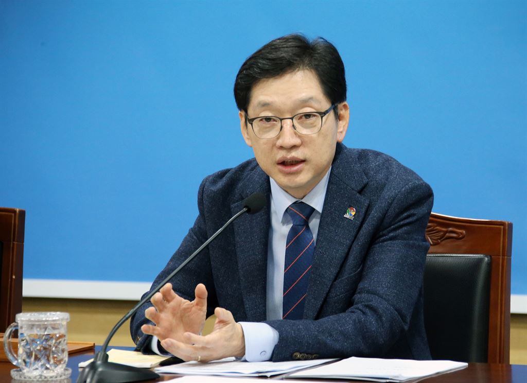 빅데이터 기반 스마트경남 구현..김경수 지사, 플랫폼 구축 자문회의