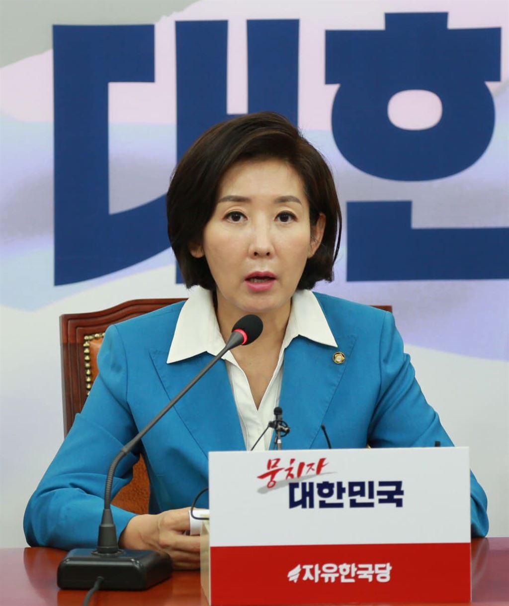 라치몬트산후조리원 나경원 원정출산의혹 반박 정치인 무조건 공개X 입장