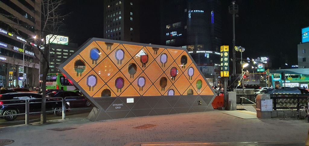 신사·압구정동에 미디어 활용한 공공조형물 설치.. 강남 미디어 갤러리 변신