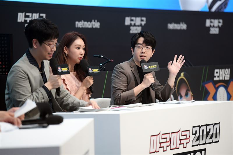 원조의 힘은?..원작 마구마구 개발사 넷마블앤파크  마구마구2020 7월 8일 출시