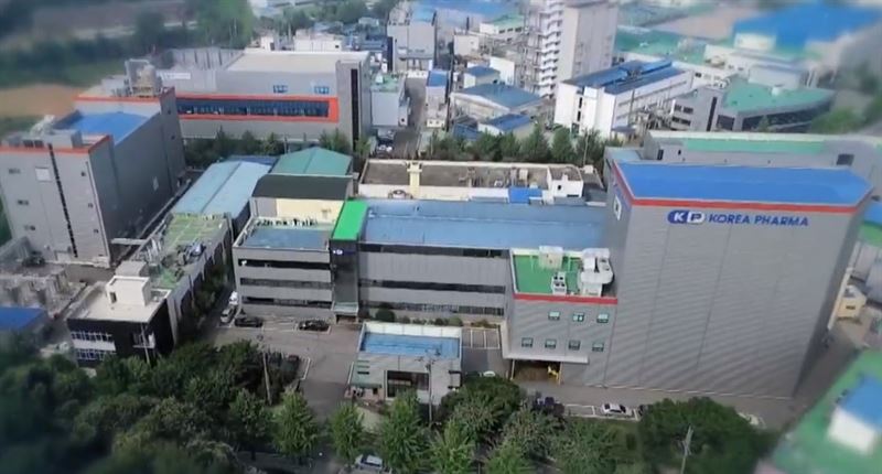 한국파마, 10일 신규 상장..영림원스프트랩·브랜드엑스코퍼레이션 등도 금주 상장