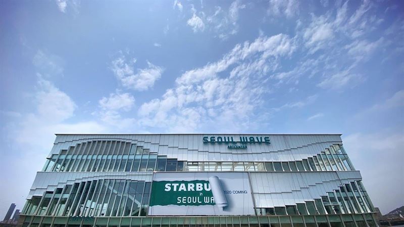 스타벅스, ‘선상카페’ 한강잠원공원점 오픈 일정 놓고 고심