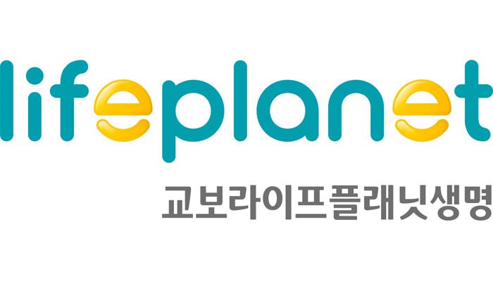 고객 아이디어로 상품 출시..교보라이프플래닛, 보험 아이디어 공모전 펼쳐