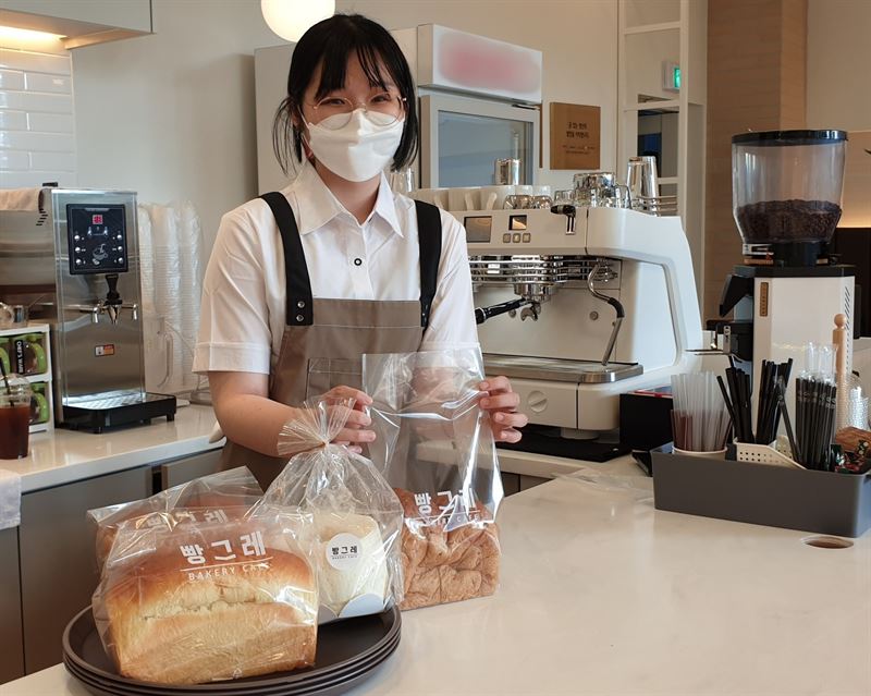 청년들의 꿈과 미래 응원해요..하이트진로, 베이커리 카페 ‘빵그레’ 2호점 시범운영