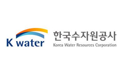 한국수자원공사, 물 환경 분야 연구개발 성과 공유..2021 테크컨퍼런스 열어