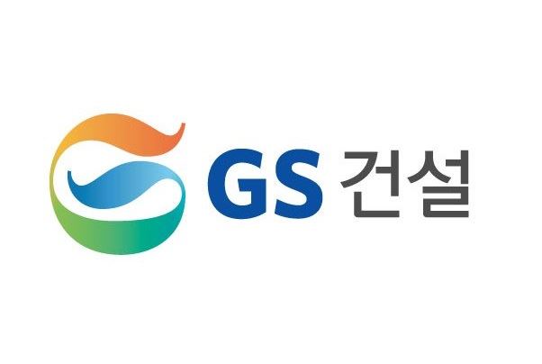 GS건설, 1분기 주택·신사업 호조..지난해보다 매출 18%↑