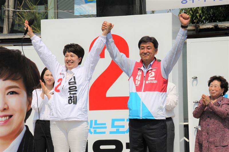 [2022 지방선거] 김은혜 경기도지사 후보, 방세환 광주시장 후보와 ‘합동 유세’ 펼쳐