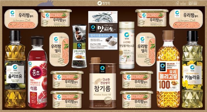 추석 맞아 지속가능한 친환경 대세..대상 청정원, ‘자연스러운 선물세트’ 출시