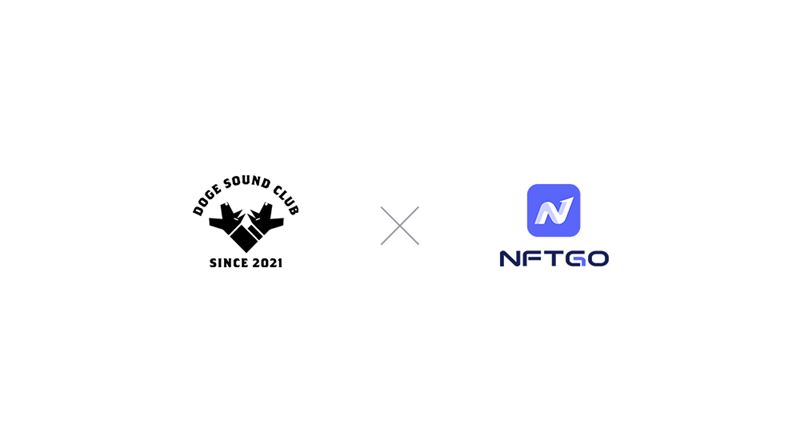 NFTGo 바이테럼코리아, 도지사운드클럽 운영사 디에스씨레이블과 파트너십 체결