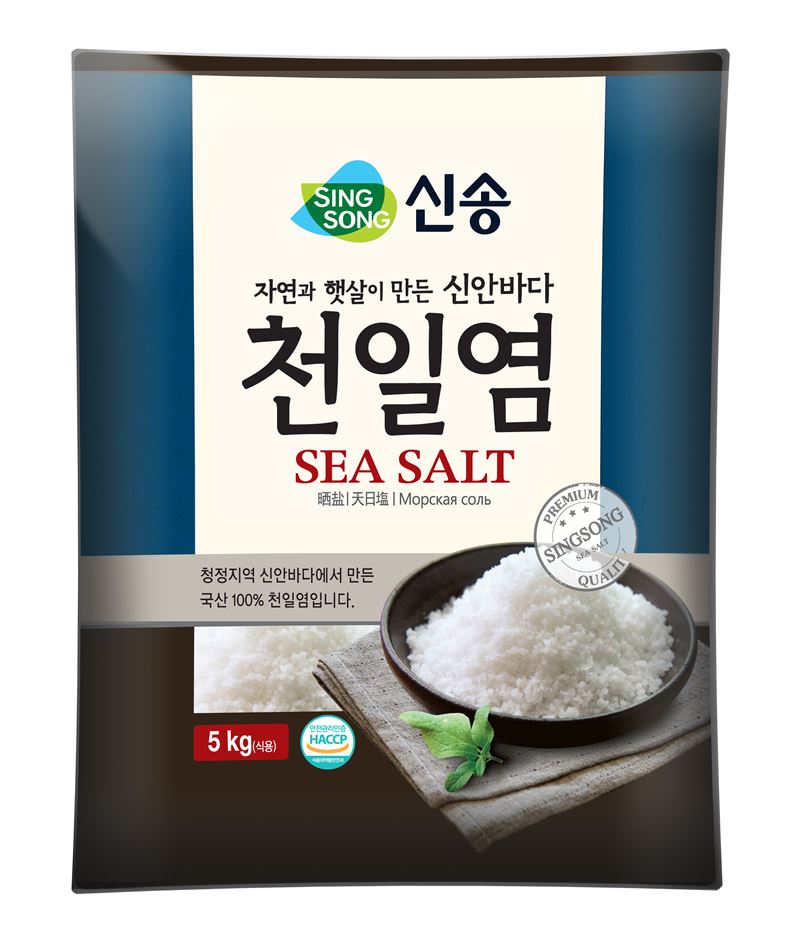 신송식품, “맛깔스러운 김장 비결은 ‘천일염’”..자연방식 그대로 만든 청정 소금 제안