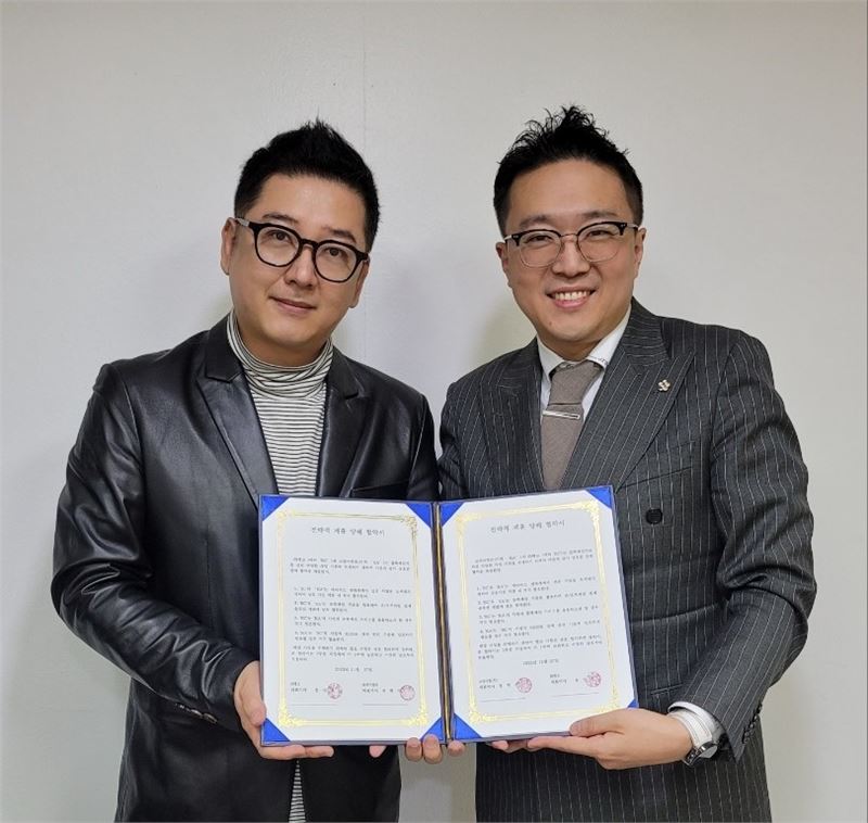 한국가상자산평가인증원, 뱅코와 제휴..깃허브 분석해 코인평가
