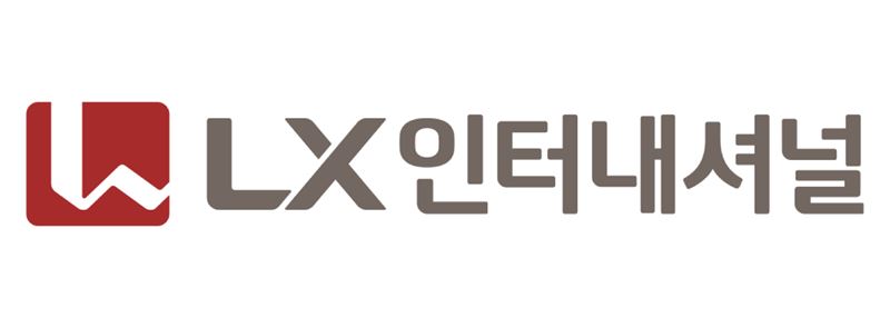 LX인터내셔널, 물류 마진 하락에도 높아진 이익 창출력..매수 유지-하나증권