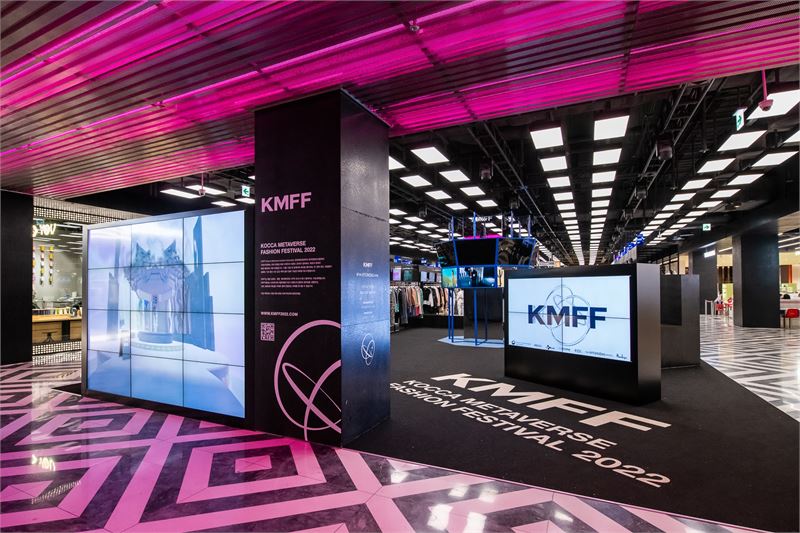 콘진원, 메타버스 패션 전시회 개최..더현대 서울서 KMFF 2022 팝업스토어 오픈