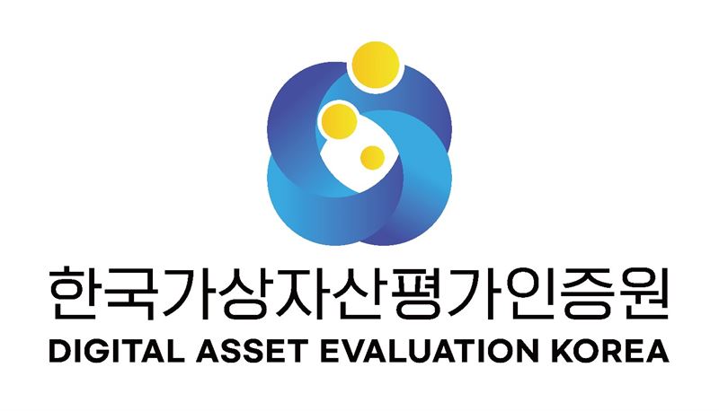 한가인 STO도 깃허브 활용해 기술평가 가능
