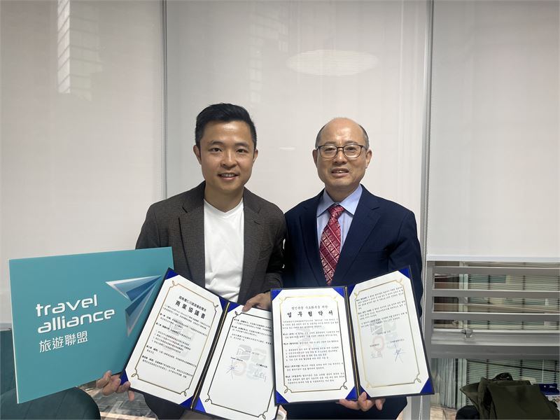 홍콩 관광객 올해 2000여 명 인천 방문..인천관광공사, 홍콩 여행사 3곳과 협약