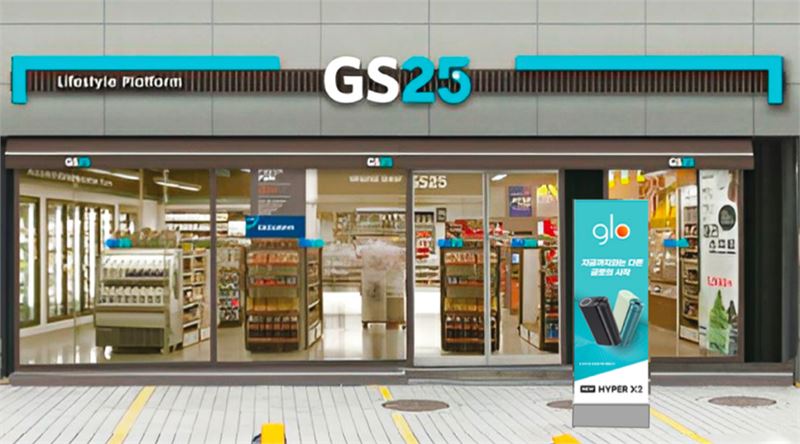 매출은 GS25, 점포는 CU..쟁쟁한 편의점 ‘왕좌’ 쟁탈전