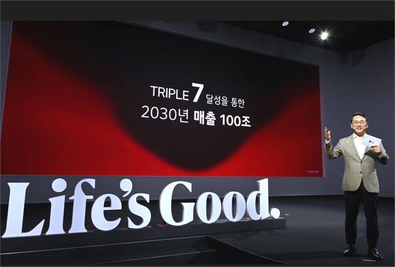 조주완의 미래 비전..LG전자, EV 충전사업 속도전