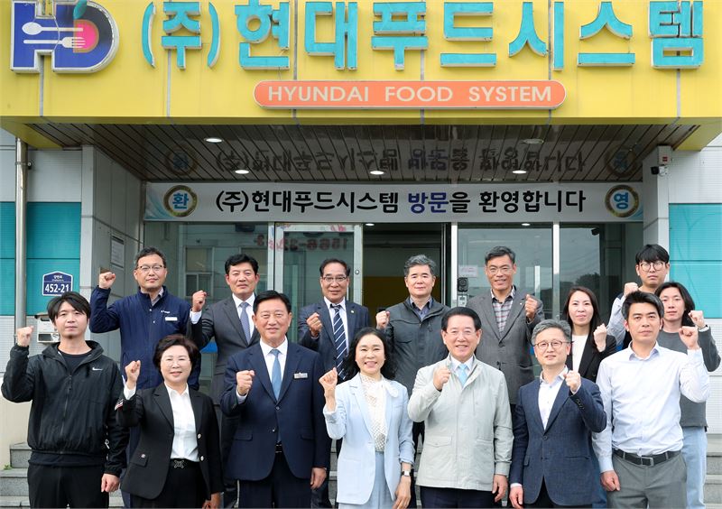 김영록 지사, 고부가 농수산식품산업 육성 구상..장성 현대푸드시스템·테라웨이브 방문