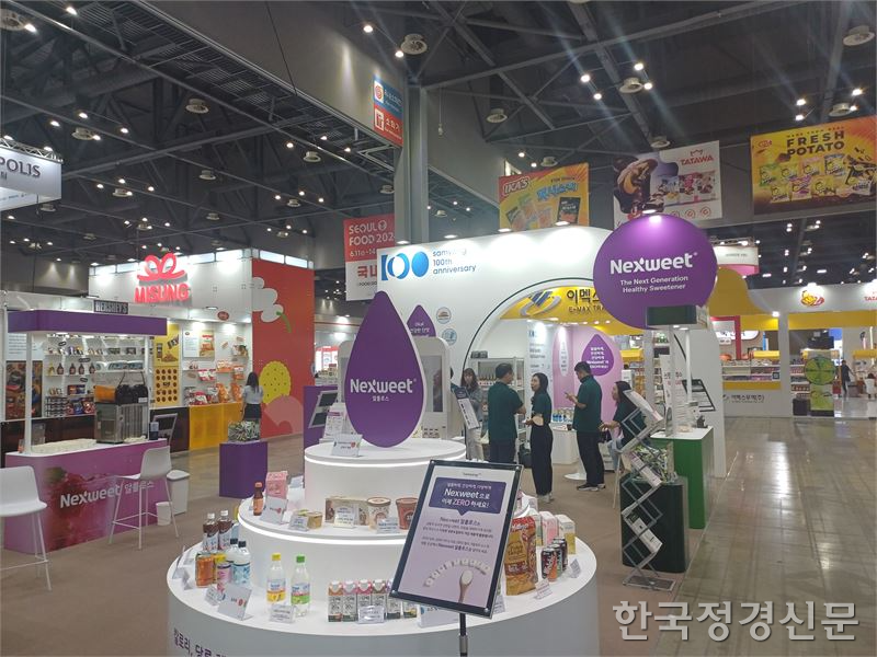 [현장+] 서울푸드2024, 국내 식품산업 1100조 규모 성장 발판 만든다