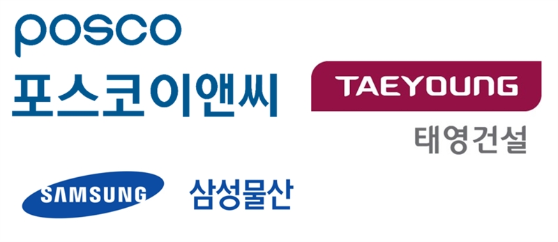 [국감] 증인 출석하는 포스코이앤씨?삼성물산?태영건설..국토위, 부동산?청약제도 ‘주목’