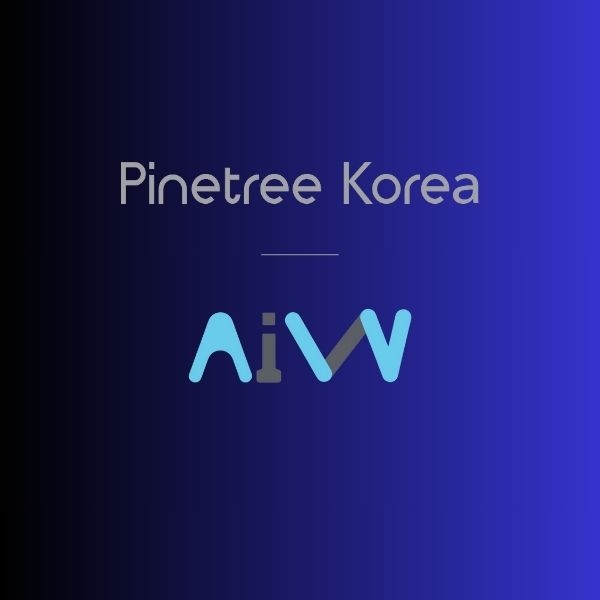 파인트리코리아, AIW 프로젝트에 전략적 투자 진행