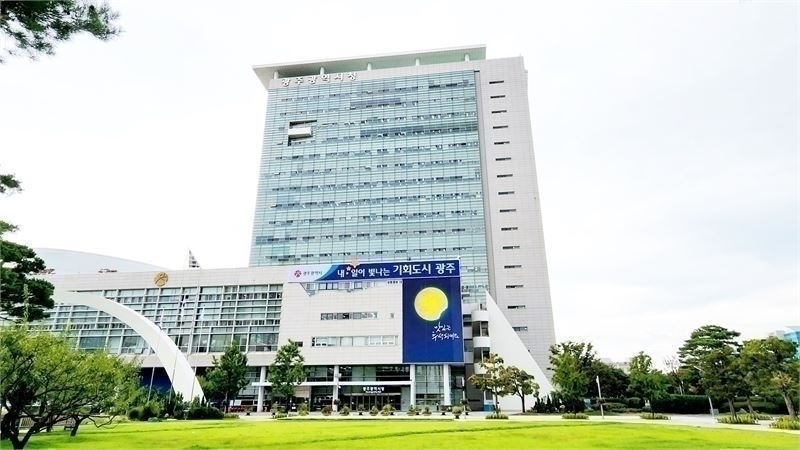 광주시, 지역 숙원 국립현대미술관 유치 총력..개정안 국회 본회의 통과