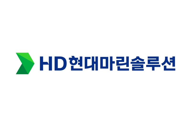 KB증권 “HD현대마린솔루션, 조선주 아닌 성장주..목표가↑”