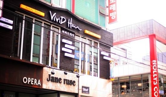 남자머리 아이롱펌 전문 창원미용실 비비드헤어 두상 모발 단점 커버