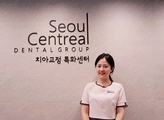 인천 남동구 서창동 서울센트리얼치과병원 승격