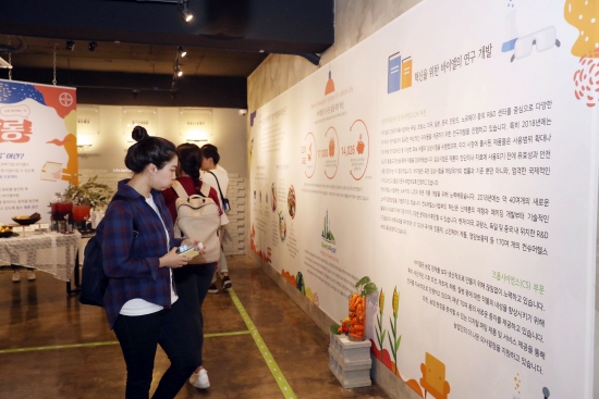 바이엘코리아,흥해라청춘: 나를 발견하는 곳‚ 흥살롱 오프라인 이벤트 성료