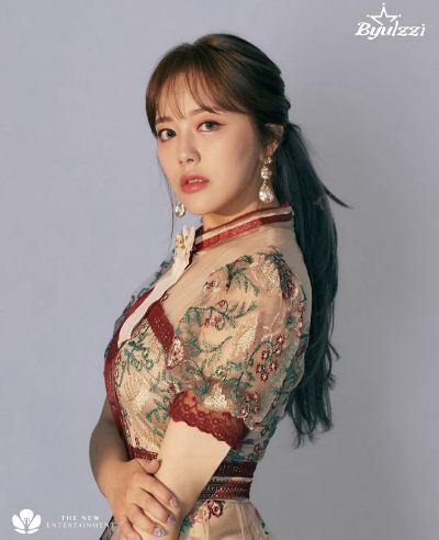 트로트 걸그룹 별찌 지혜, 러블리 매력 뿜뿜하는 프로필 사진