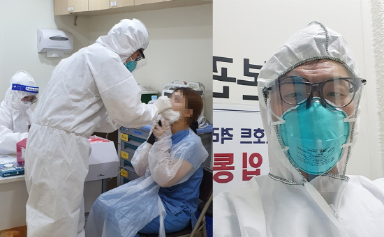 혜민병원 코호트격리 극복 최전선에 있는 병원장과 의료진