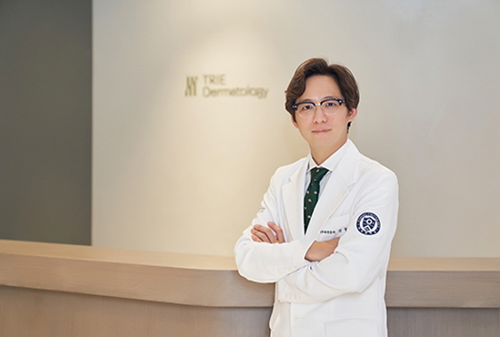 트리에피부과의원 개원, 1:1 맞춤형 진료 시작