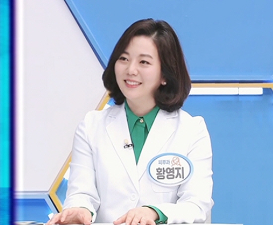 자외선이 만드는 피부 노화, 치료의 영역으로 접근해야
